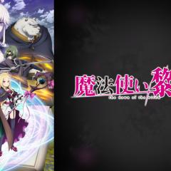 魔法使黎明期 - irBnRuMrgqskppwz4GTDYzJGU9G.jpg