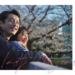 余生那些年 - 6y7SbCRyHfB9NbJT2U6BjgbfqBG.jpg