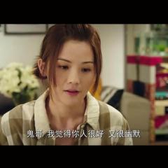 二龙湖浩哥之风云再起 - Hidden-Dragon-1.jpg