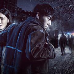 无证之罪 - slgMf69ULI1M3aBedwkUfn08ZQI.jpg