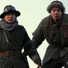 铁道飞虎 - uyEK1XXCzJu2AFS7bcsXLbhHWxt.jpg