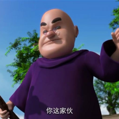 白雪公主之矮人力量 - 386a5d7f454df604.png