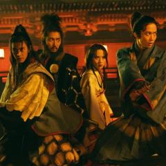 八犬传 - 2hXhPcOpk2intew8wHjRmIeaJL8.jpg