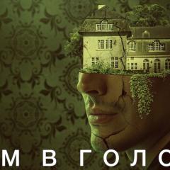 喧嚣之音 - dSt0HdUMVwf0BIfppVMVfrauJx0.jpg