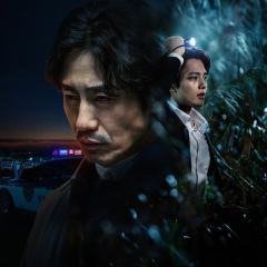 怪物 - mBGInNmsP0JkR0bkrELm1uBJfpP.jpg