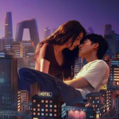 今晚正好 - 3hBMcOeQQ0TWgNlo2X6CcmQlSaX.jpg