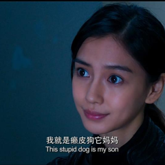 微爱之渐入佳境 - eed097a3e6075952.png