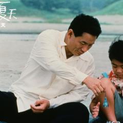 菊次郎的夏天 - 4LzYSNwgQ0PIXbnABiV4dPmMNnn.jpg