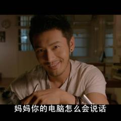 玛德二号 - Saving-Mother-Robot-2.jpg