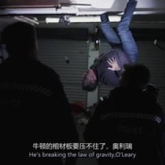 惠灵顿灵异档案 第一季 - p1642345531525095492.jpg