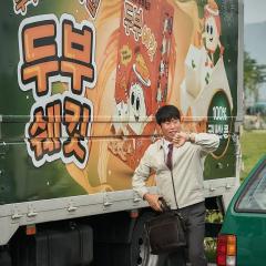 甜蜜蜜：7510 - IWpExjEv84p3t5jCaoPPJlvlfM.jpg