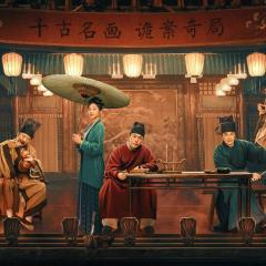 清明上河图密码 - 7P8Aa1ecbcAVwY9F4Oq2PxGqfbr.jpg