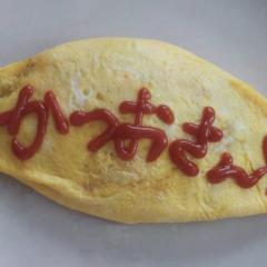 那你来做做看啊 - rofFYs9ike5cwUo52qR59oiQj9p.jpg