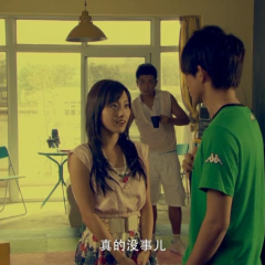 我们毕业的夏天 - 4b698ef4f2fa3c69.png