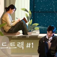 原声带 - dSYgcxoutupg8uIXDpH4lw6z6mh.jpg