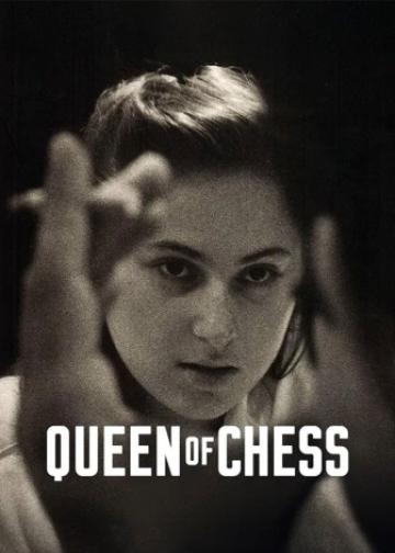 国际象棋女王
