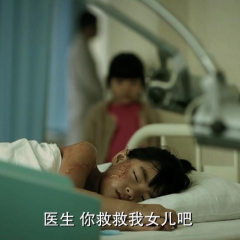 禁忌关系之双非 - b8d8ecd90cadef11.png