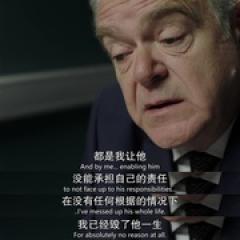 不可遗忘 第三季 - p1642620297476246866.jpg