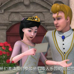 白雪公主之矮人力量 - f64b852f88f2c7be.png