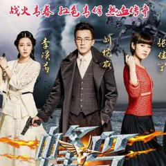 蜂鸟 - 2wmta5bjEHI5nkXhd263pdbkcqW.jpg