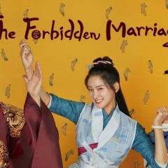 禁婚令 - wqOyah3Y573eHEngqL9b6pmCEUR.jpg