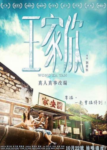 寻找心中的你