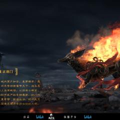搜玄录之宸灵纪 - m63jM1SLtgJX6Cee05QC5NkVpey.jpg