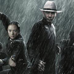 一代宗师 - oCedIzOA72e0oSlJVsFazCGscO1.jpg