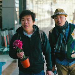 心花路放 - y5hltd9TBK8AFtDTmFCWllVujpp.jpg
